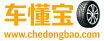 车懂宝-科普站